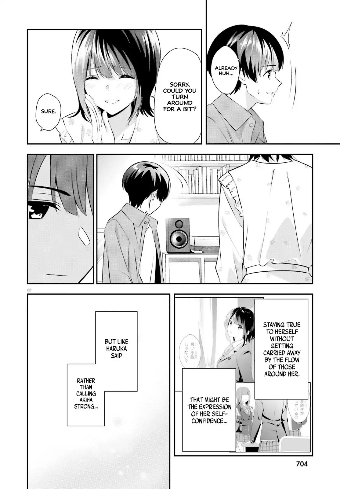 Bizarre Love Triangle Chapter 7 23